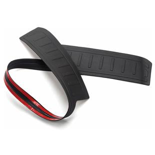 汽车改装 1122门槛条件保险杠保后护器配槛板护罩做 配件后尾箱SLJ