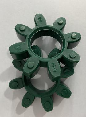 国R+WEK00梅花联轴器/德PAF钢/减震垫块缓冲胶圈/64shD墨/8绿色