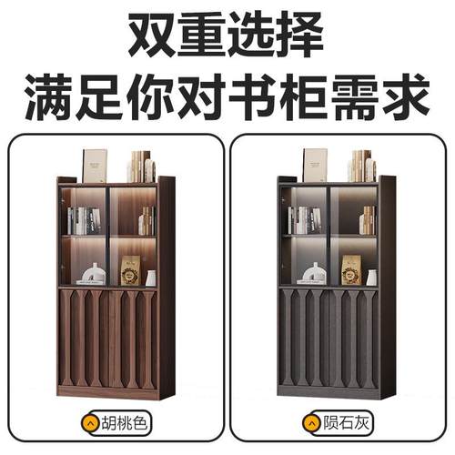 中式实木玻书CS241031房柜防尘璃柜展示柜组合柜墙书柜立柜客边厅