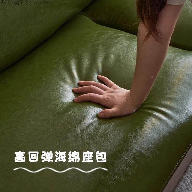 客厅小户型发油蜡皮绿沙发yz-15564复古色卧室公寓接沙人待服装店