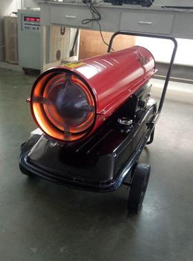 业燃油504暖风3机0KW智能工恒温燃油暖风机热室内大棚大功率风炉