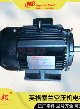 5466658格索兰垫电机块轴0螺杆95798300空压机配英件