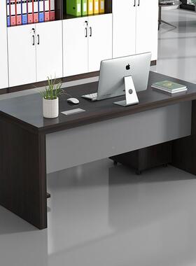 电脑办公桌椅板简约现代老式.单人办公室桌组合12米带ZML-012抽屉