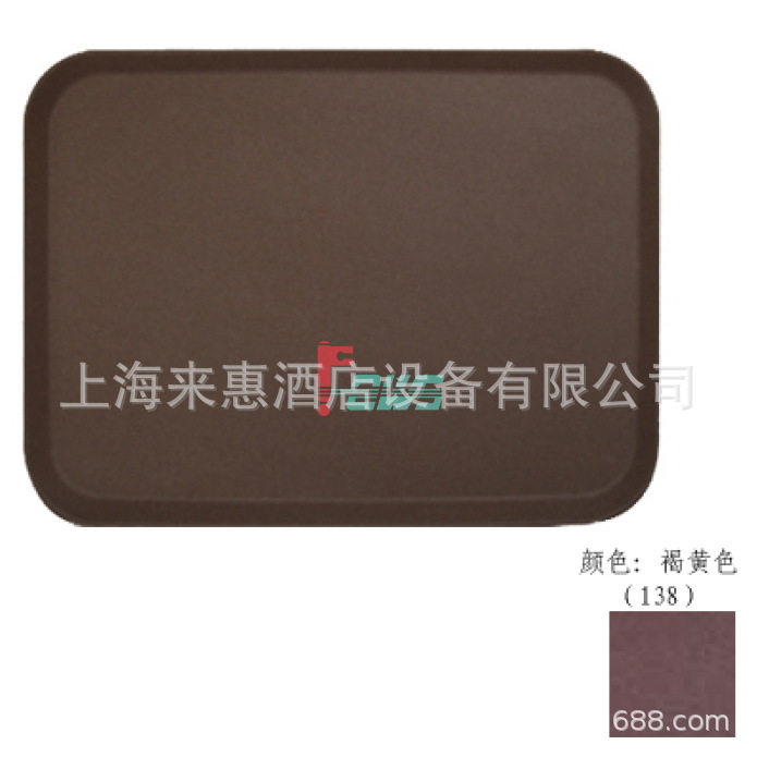 CAMBRO防滑托盘16*22褐黄
