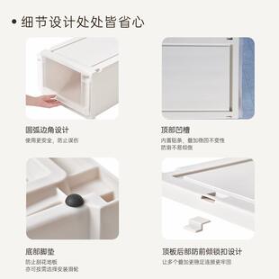 天纳Fits优妮马优妮理特屉式收纳箱家用衣服收盒卧室整箱子储抽物