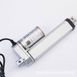 厂家直供动推电杆手控器动电源控制264器沙发配件电件推杆配制作