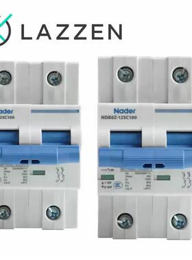 RKYNadre_NDB6Z-125直2P光小型断路器流上海伏