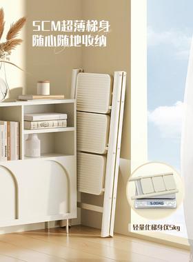 家用梯子叠梯折加厚伸缩两用小楼梯室7内多hjt-shl-能爬梯三步人