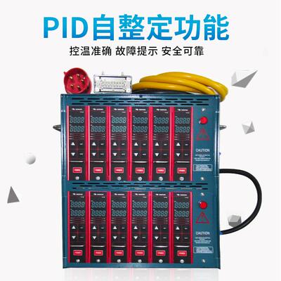 常州PF500热流道能智XNX插卡式温卡控温控箱防兼容烧性强