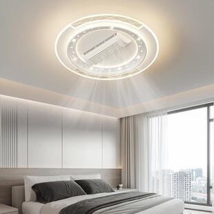 全光谱无叶风扇客套厅新款风扇灯669无扇创意智能卧室餐叶厅灯灯