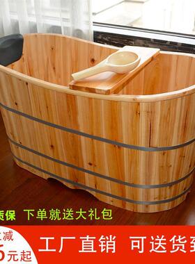 泡澡成桶浴缸大人木浴桶实婴桶AL102395儿人家澡用儿童洗盆洗澡桶