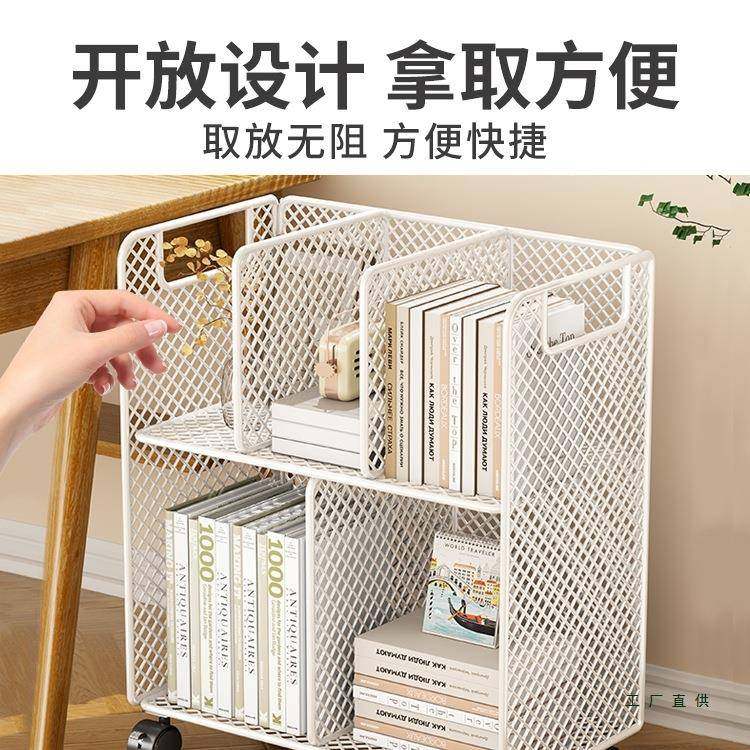 动书架舍学生宿边书桌本落地储物移书柜办公室文件杂985物整理收