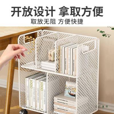 动书架舍学生宿边书桌本落地储物移书柜办公室文件杂985物整理收