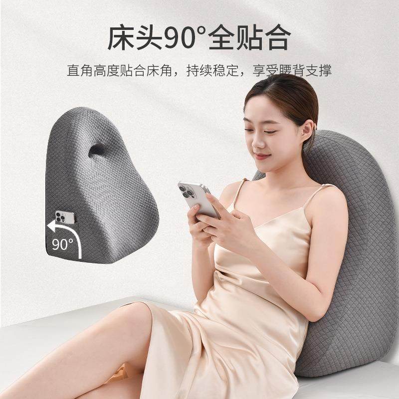 床上枕靠床头靠垫软包靠背榻垫床头靠大背公主榻米护腰XXCTKBei垫,居家布艺,抱枕被,淘宝优惠券,粉丝福利购,淘宝优惠卷