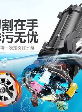 泵202V小无品牌/型抽水泵水泵抽水抽粪排污泵水抽水水泵潜污水泵