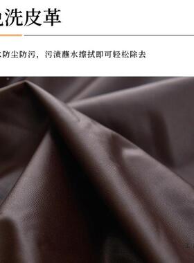 科技布防背水床F98HTH9J通头套罩力用欧式软包皮革靠罩全包防弹尘