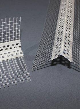 PV角家厂护角网保温线TUQ带网阴阳角PVCC塑料护角条补缝护墙角护