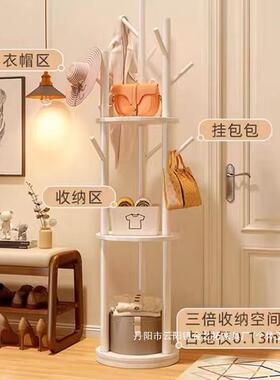 厂家直销旋转衣帽架地室关家用客厅转角落玄入户卧实木88786简易