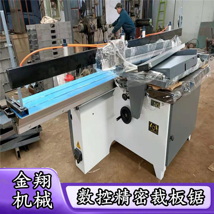 保温一体板精密裁板锯 欧式靠尺细木工板精密锯 数控双头推台锯