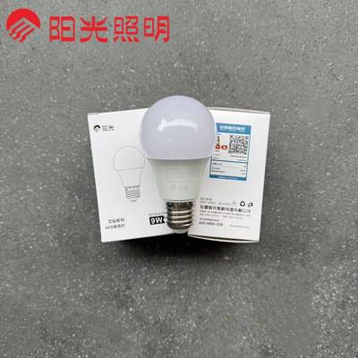 LED照球泡灯29Wbpz螺e7节能灯泡超亮家用明口白光200个一箱