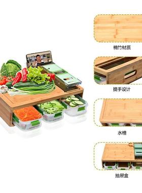 竹菜类板分抽屉砧板带收纳功能菜板整理菜菜lccb-1板竹制质板工厂