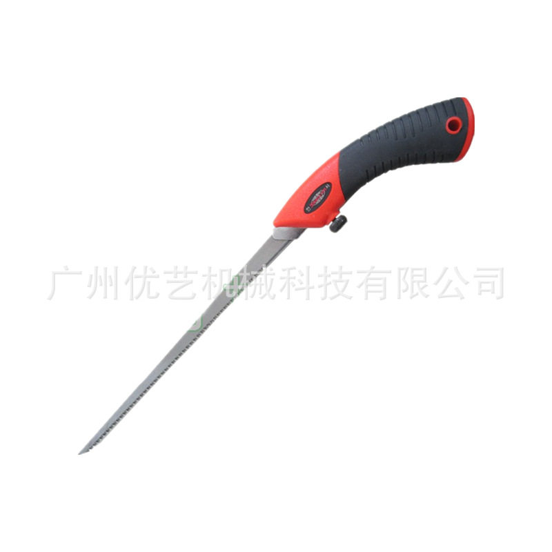 奥迈克613细齿手锯木盆景修剪