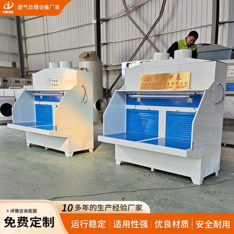 动式脉冲打磨除尘打工作台环保设备吸尘器工业切割磨尘抛光移979