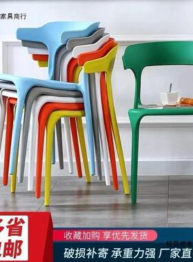 塑料椅子角简约带靠背餐摊椅家用屋出租宿舍叠放学生LSH夜市摆牛