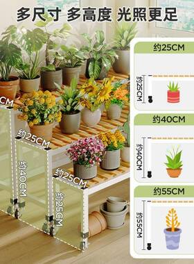 组合花架置物架阳墙台ED08205新款靠架子客花厅落2地式多肉绿萝盆