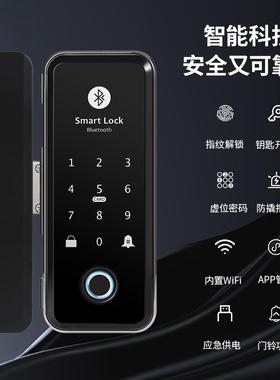 双开玻璃门纹办公室密指码免打孔智能门锁通通锁锁门禁指锁纹GLT-