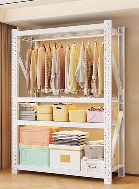 钢制衣帽架蝴铁蝶孔货架组42390合衣柜家用开放式易衣架地艺收落