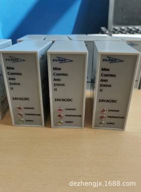 赛莱默FLYG用T水泵通QXE护器泄露保护保器MINICAS24V