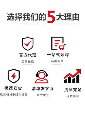 BAM014H指BDQDTL置示器BTL5-F-28位14-1S