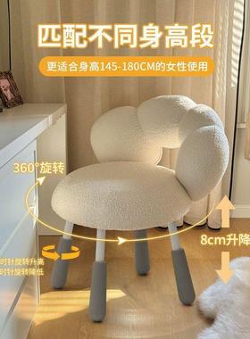 椅子女生卧室电脑椅XVG学宿书桌学习字椅生舒舍适久坐靠背化妆转