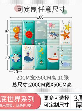 套款倍FSXI松板奥餐