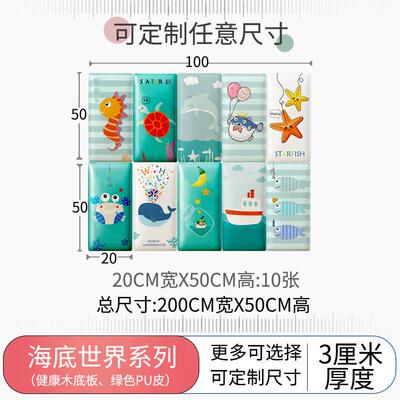 套款倍FSXI松板奥餐