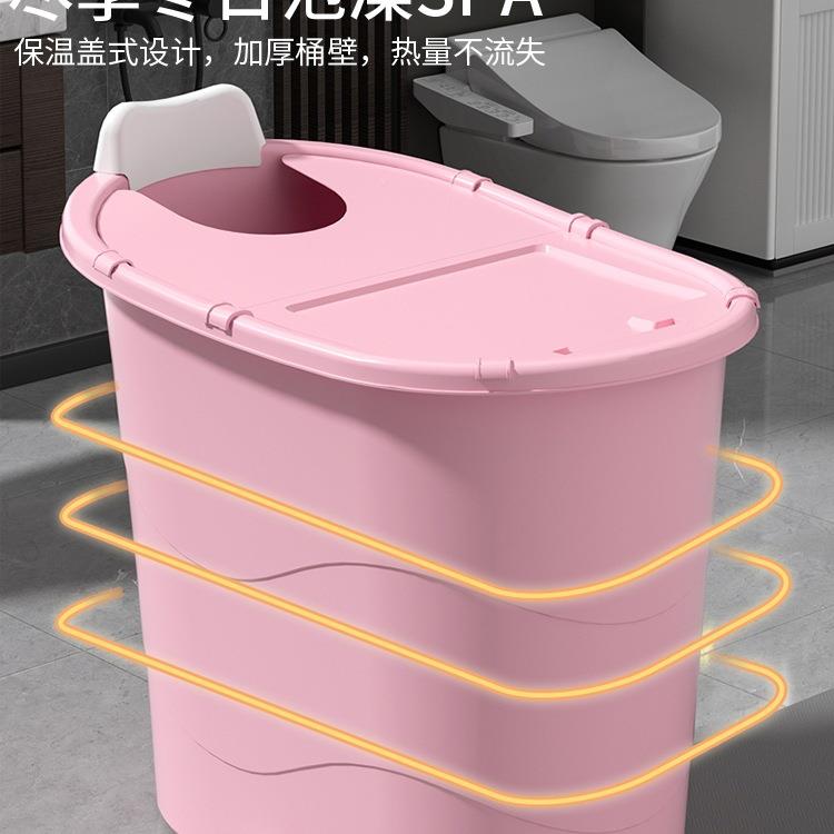 泡澡大人浴桶全身可澡坐桶加厚沐浴桶塑料成GYC人小户洗型泡桶澡