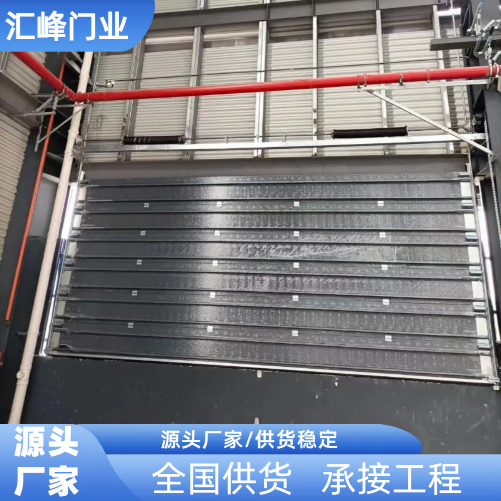 抗风铝合金快速升降工业滑升门