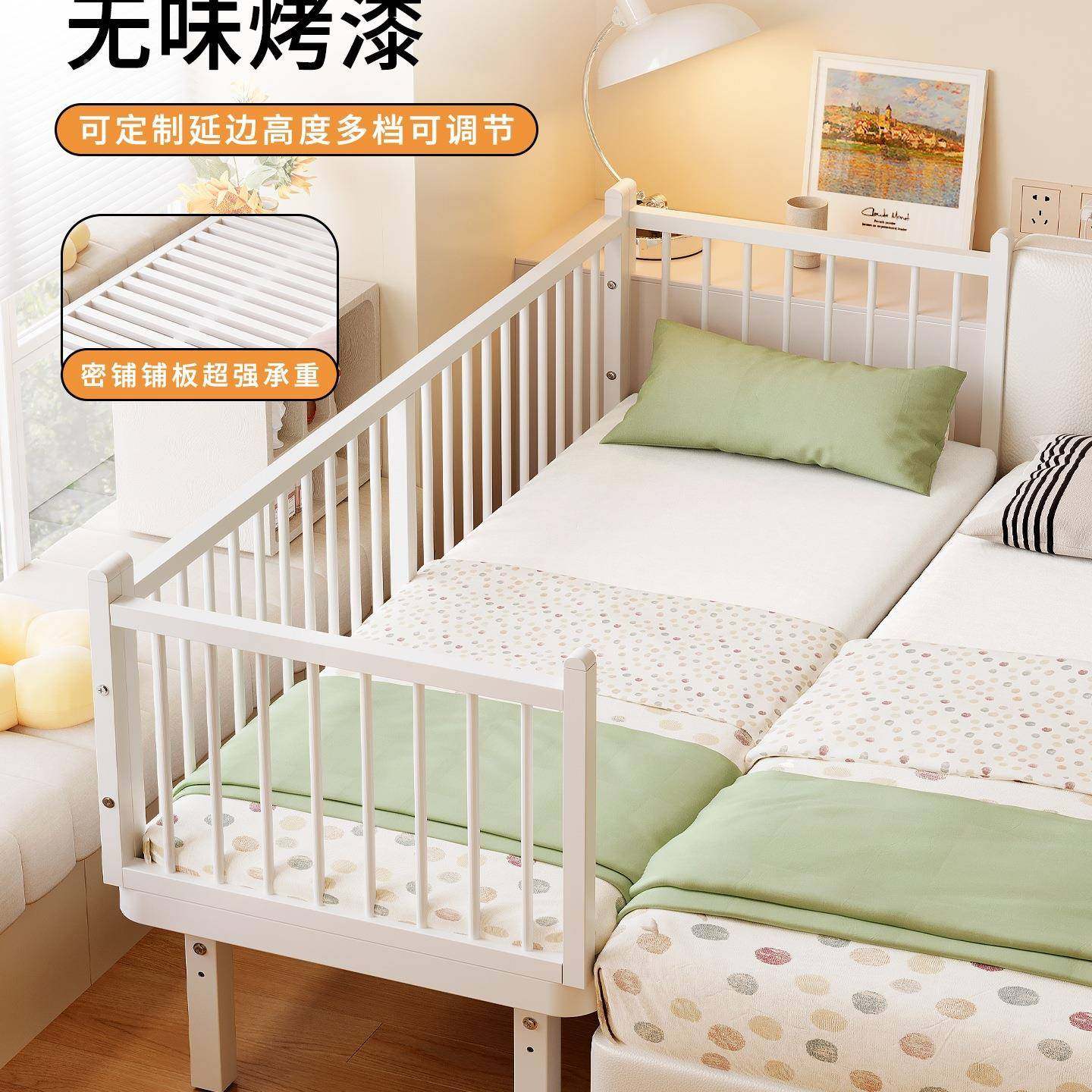 铁儿童室拼985接床可升婴儿平艺接床大人可睡卧降床加宽无缝拼接