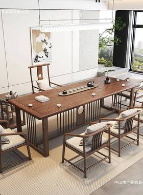 大板原实木木茶桌一体用办公室客厅桌DDA椅茶组合办公泡茶家几