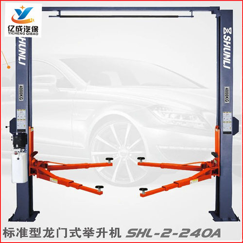 汽车维修店双柱龙门举升机4000KG