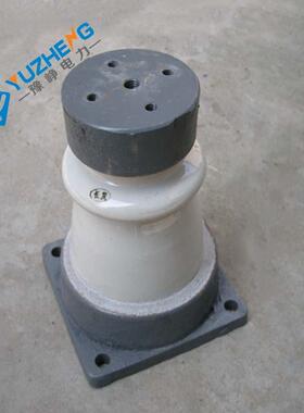 ZC-1ZC-10F0FZD-10F户柱内外胶装支绝子10KV-缘12KV支柱绝缘