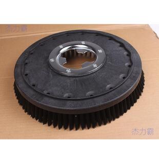 地超5宝A-005地毯刷超宝CB-4洗地机刷盘打7寸蜡机刷子毯清洗刷