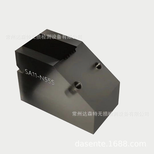 产地直发 相控阵角度楔块 SA11-N55S适用于 5L32-0.6*10探头