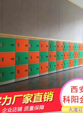书包柜儿园sg-01学生物柜储彩色塑料收纳柜a幼s塑料更衣柜塑料存