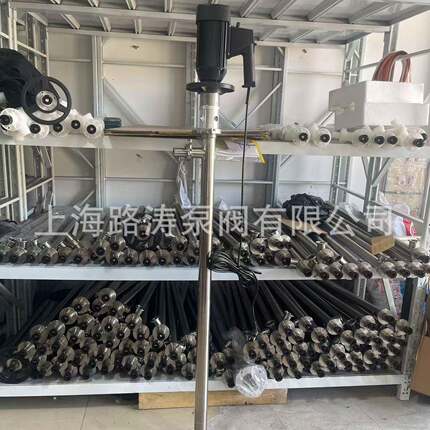 H供P-E2-V+桶100HV-X1000螺杆插泵高粘度电动插桶UKA泵树脂泵打胶