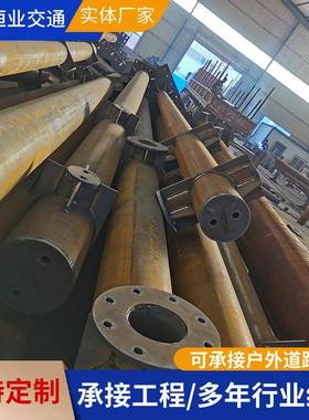 销售交通标志杆无品牌/L杆牌F杆不钢指示红绿灯信路号灯锈杆道八