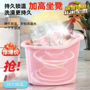 童洗澡桶3到12岁6泡澡儿可坐浴中大童浴盆小孩塑料桶加厚QCB深号