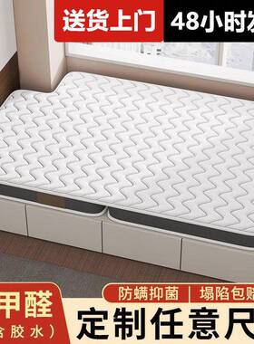 榻棕榻垫子垫床可折叠炕垫乳胶椰床垫家米用儿童护VLK脊硬垫包邮
