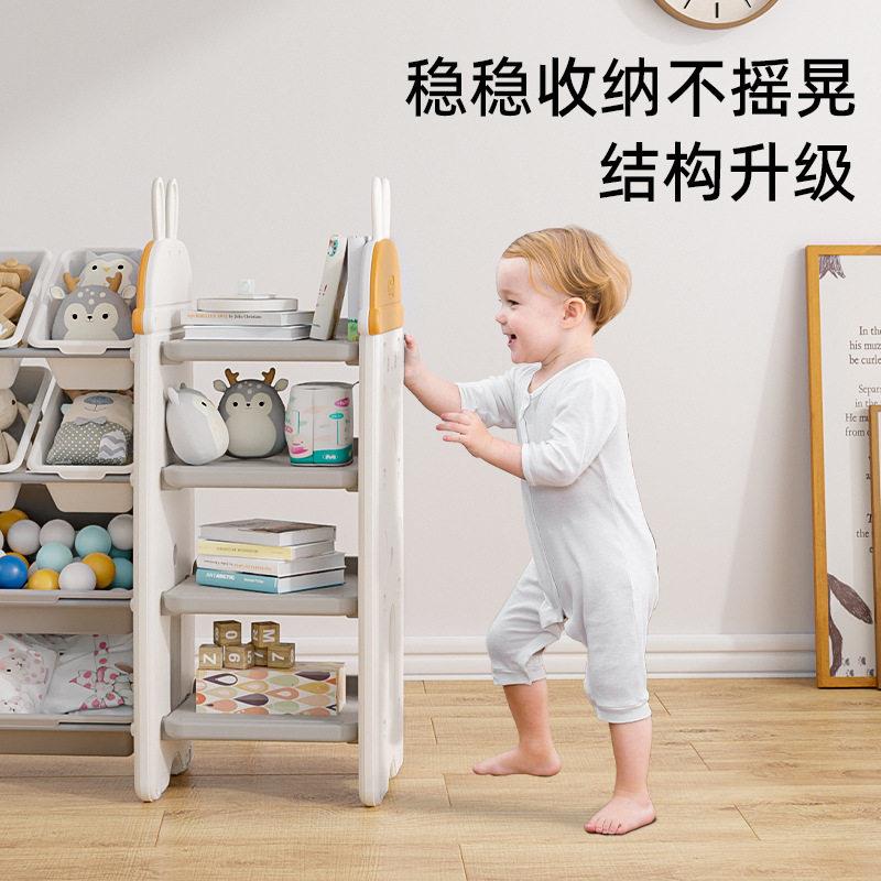 英儿禾童玩具纳柜玩置具物架收纳架DJA万收向轮多层分类整理储物